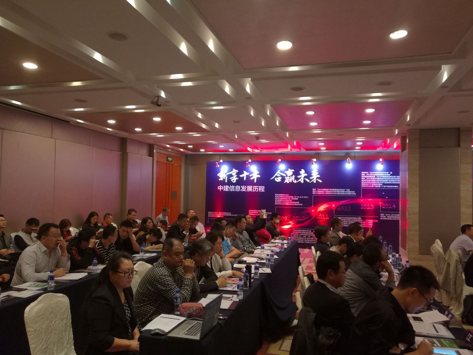 博天堂(918.com)官网-918博天堂,让你更杰出