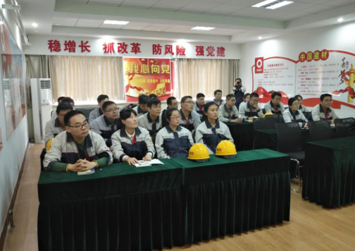 博天堂(918.com)官网-918博天堂,让你更杰出