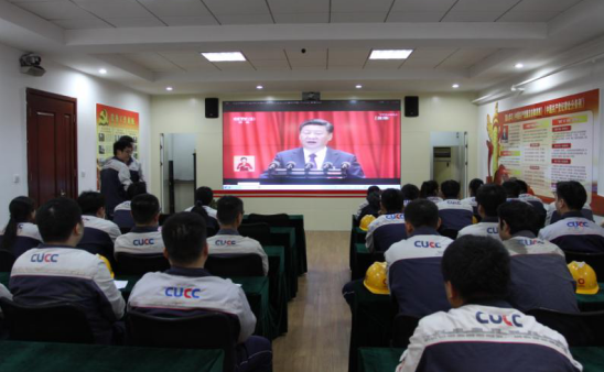 博天堂(918.com)官网-918博天堂,让你更杰出