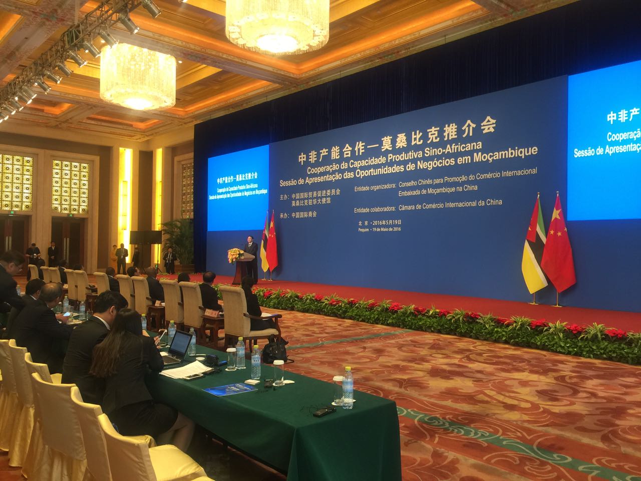 博天堂(918.com)官网-918博天堂,让你更杰出