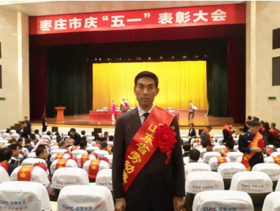 博天堂(918.com)官网-918博天堂,让你更杰出