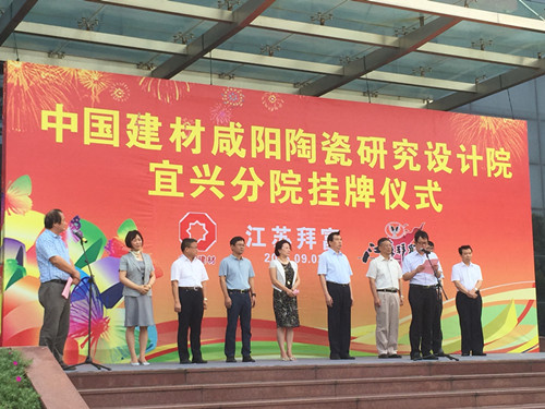 博天堂(918.com)官网-918博天堂,让你更杰出