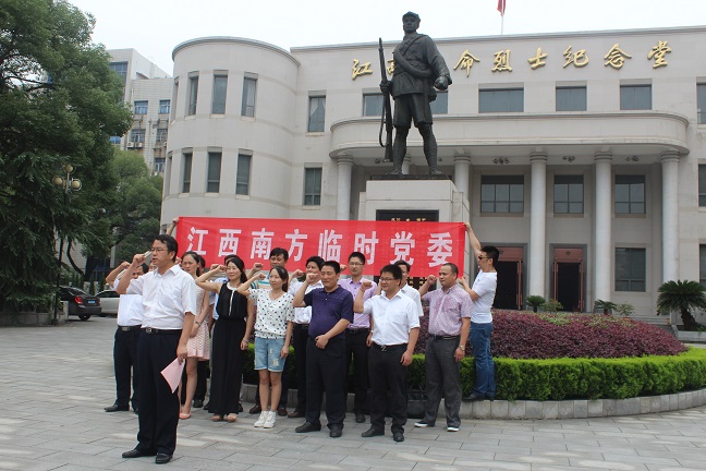 博天堂(918.com)官网-918博天堂,让你更杰出