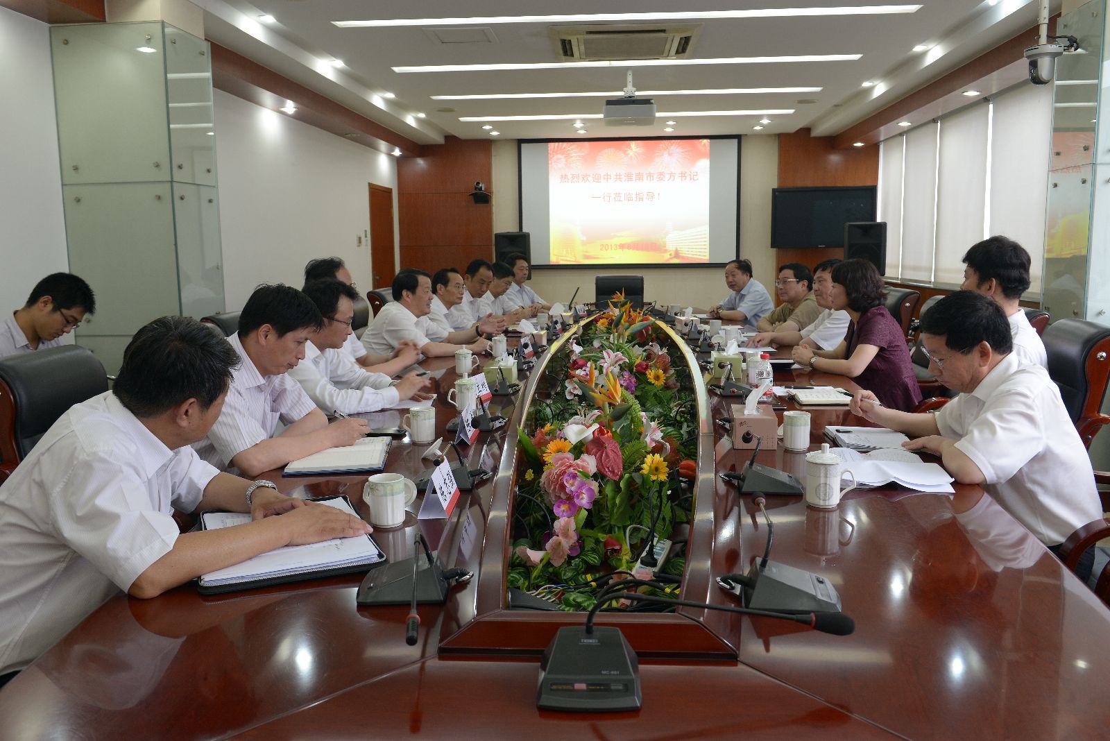 博天堂(918.com)官网-918博天堂,让你更杰出