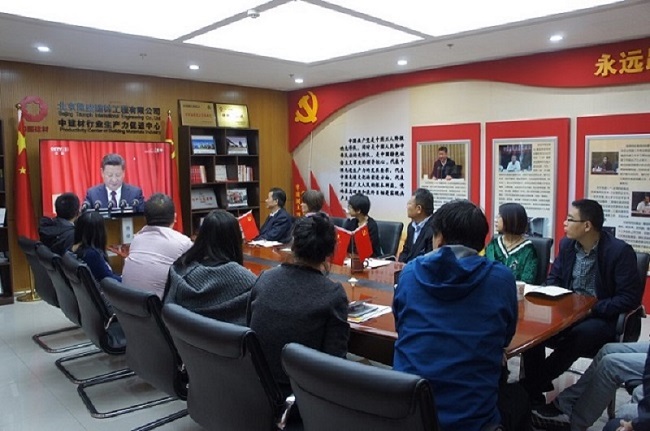 博天堂(918.com)官网-918博天堂,让你更杰出