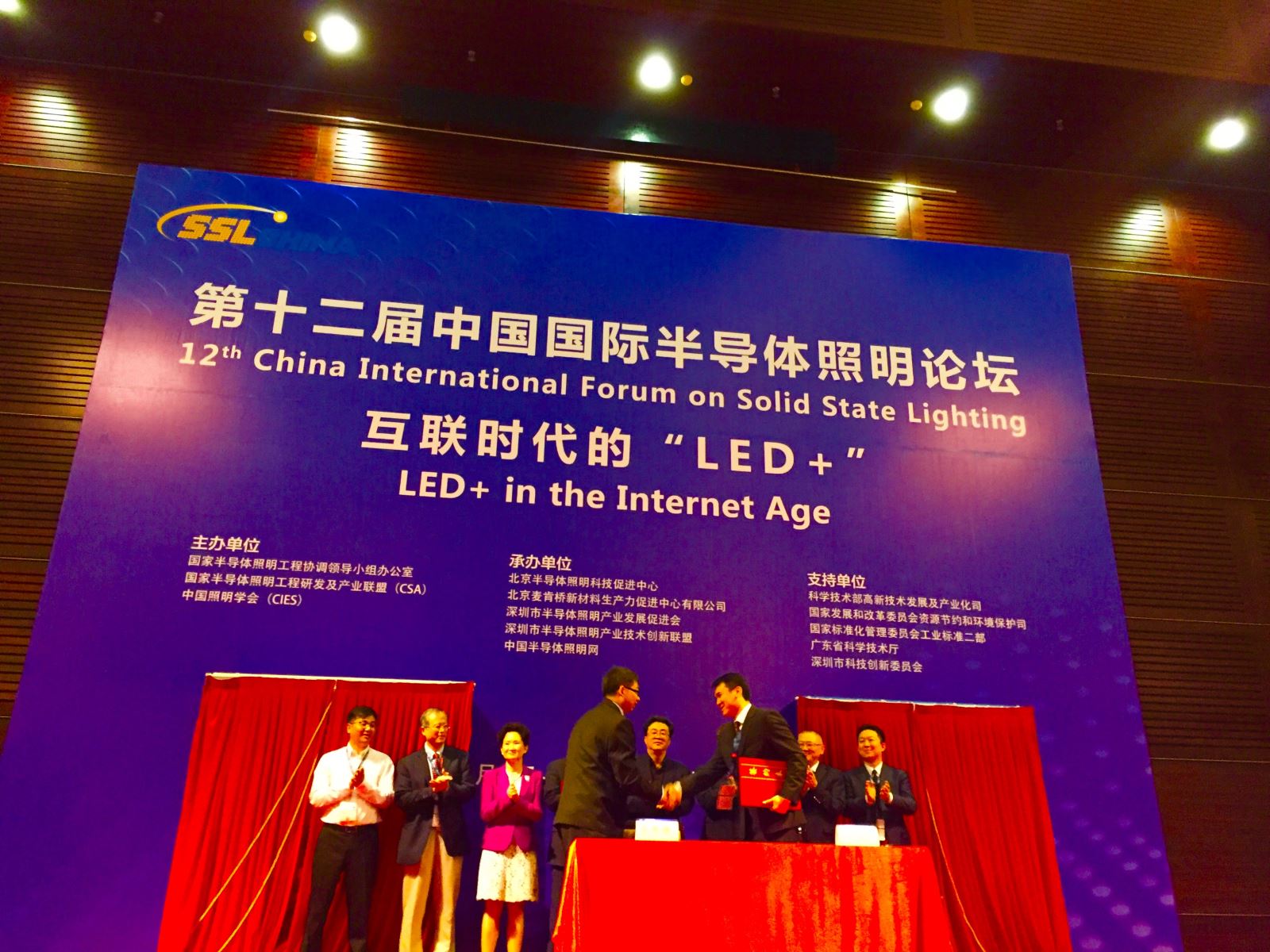 博天堂(918.com)官网-918博天堂,让你更杰出