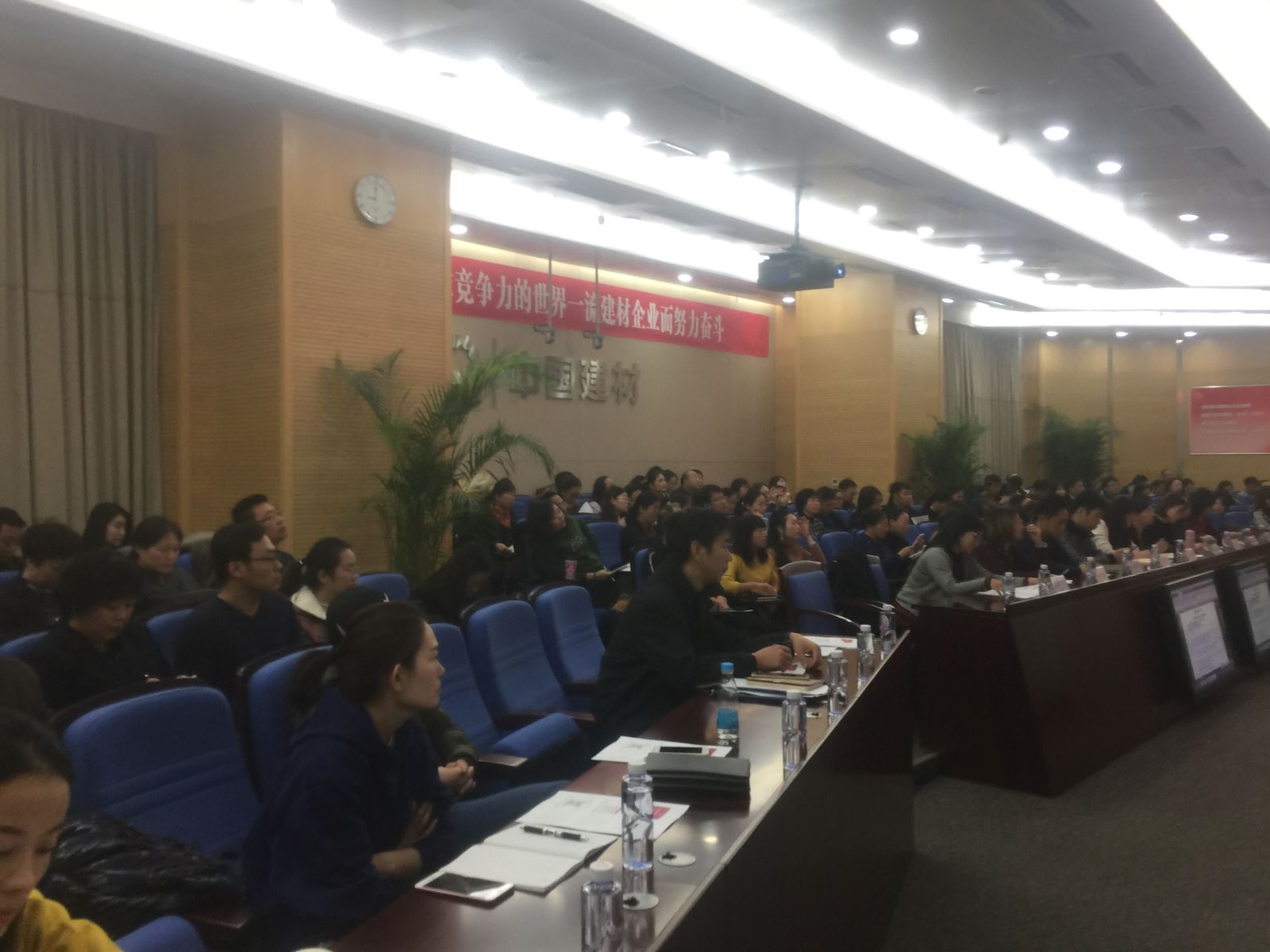 博天堂(918.com)官网-918博天堂,让你更杰出