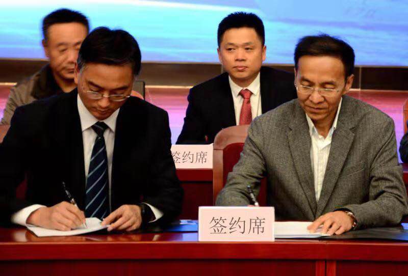 博天堂(918.com)官网-918博天堂,让你更杰出