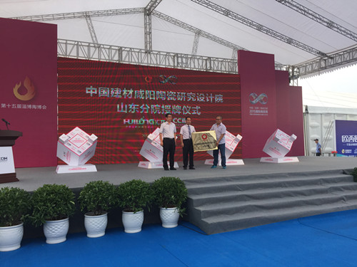 博天堂(918.com)官网-918博天堂,让你更杰出