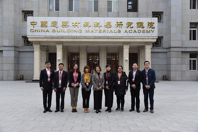 博天堂(918.com)官网-918博天堂,让你更杰出