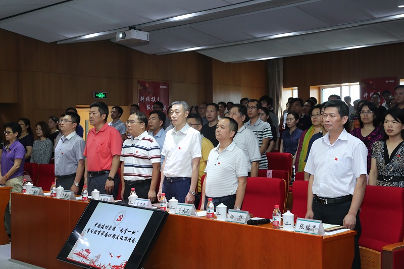 博天堂(918.com)官网-918博天堂,让你更杰出