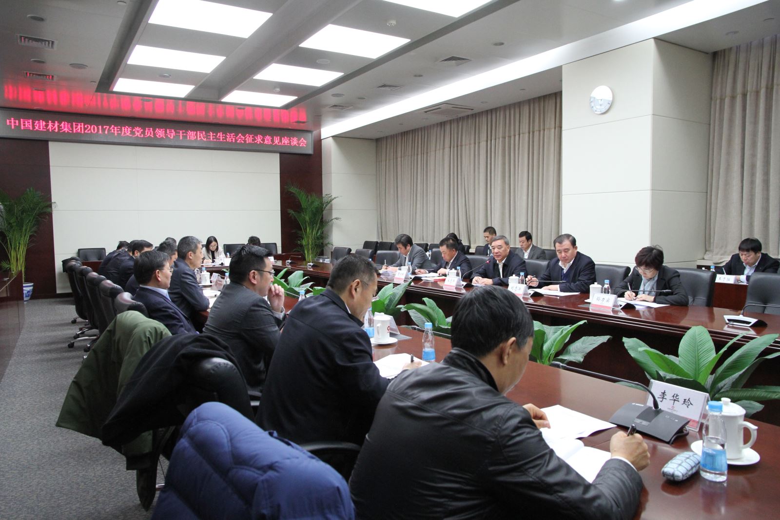 博天堂(918.com)官网-918博天堂,让你更杰出