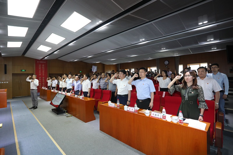 博天堂(918.com)官网-918博天堂,让你更杰出