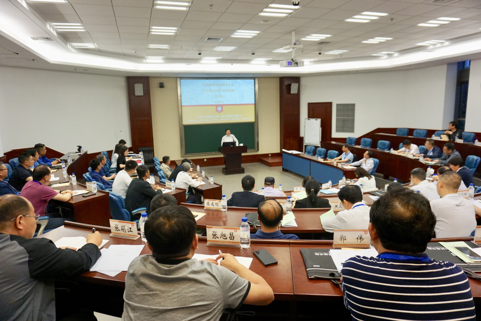 博天堂(918.com)官网-918博天堂,让你更杰出