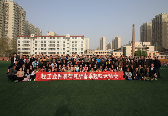 博天堂(918.com)官网-918博天堂,让你更杰出