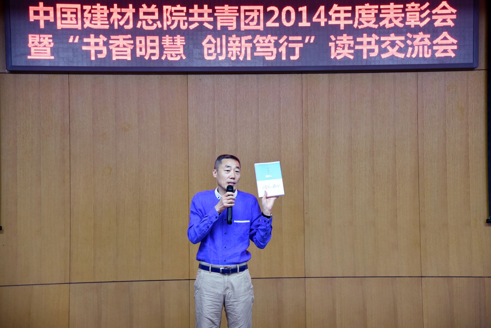 博天堂(918.com)官网-918博天堂,让你更杰出