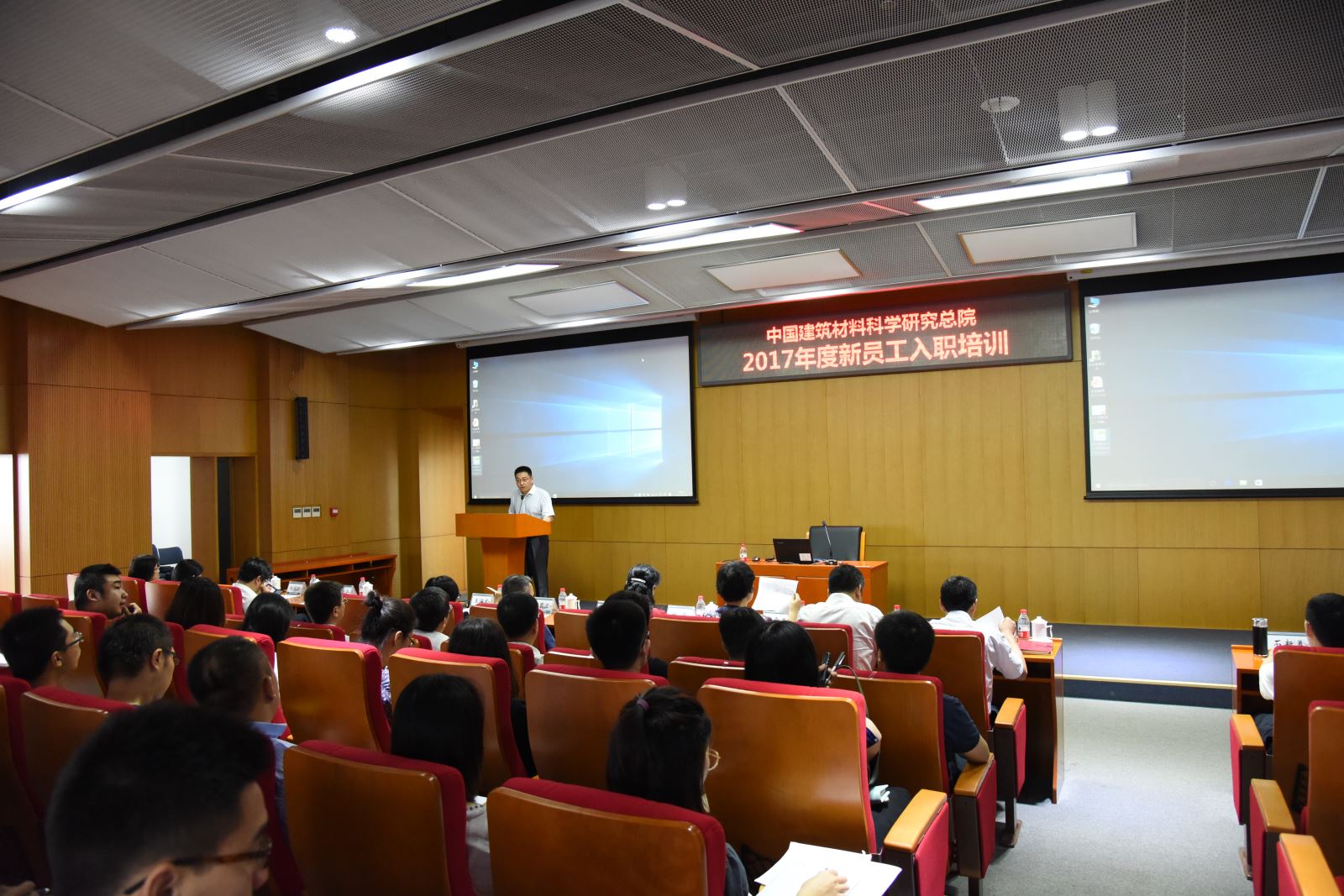 博天堂(918.com)官网-918博天堂,让你更杰出