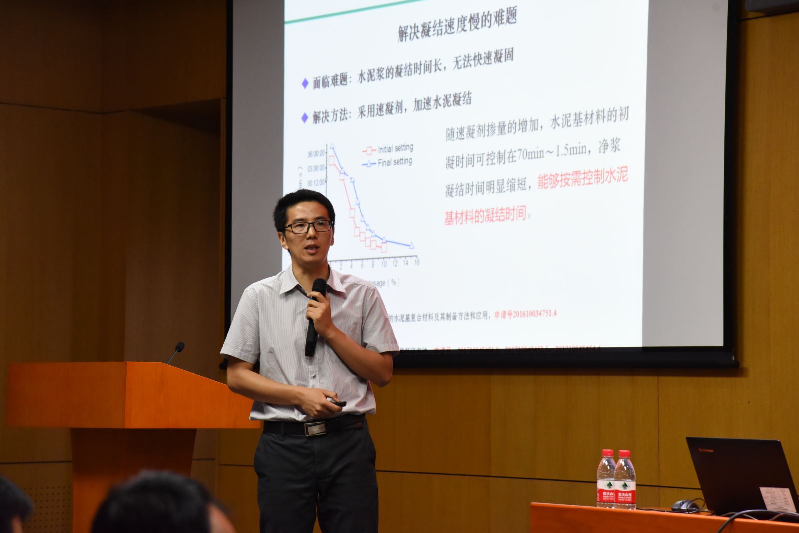 博天堂(918.com)官网-918博天堂,让你更杰出