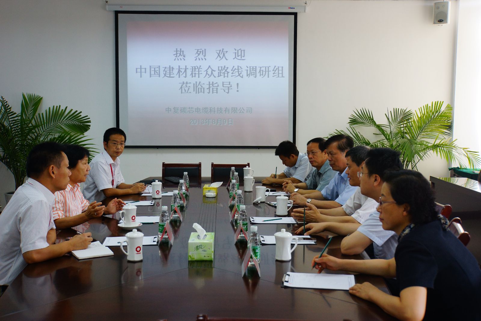 博天堂(918.com)官网-918博天堂,让你更杰出