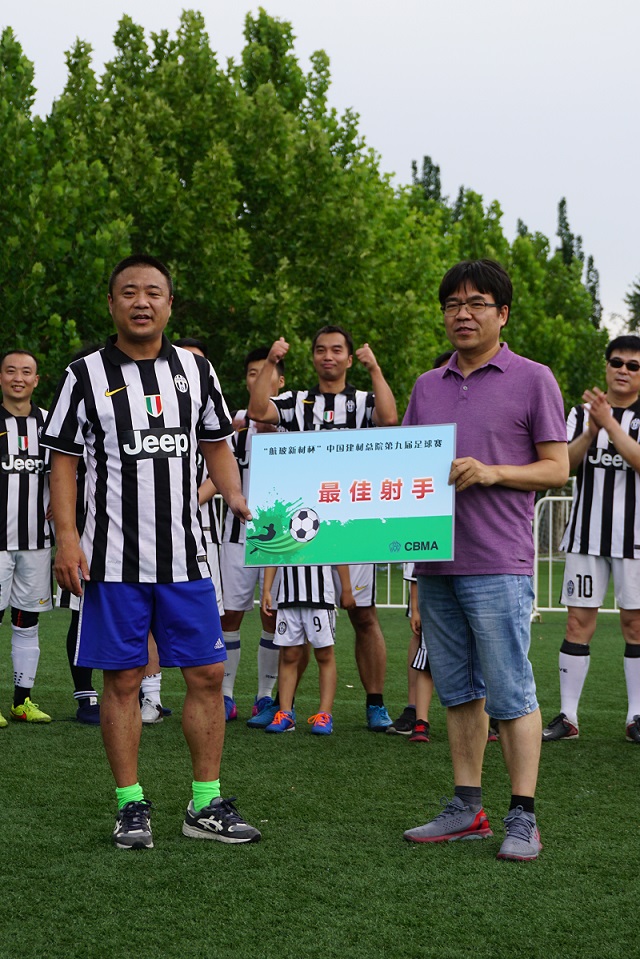 博天堂(918.com)官网-918博天堂,让你更杰出