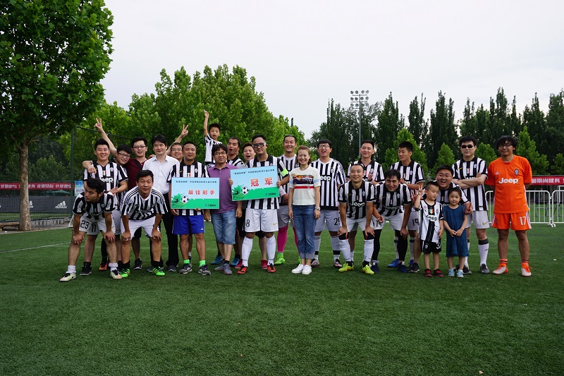 博天堂(918.com)官网-918博天堂,让你更杰出