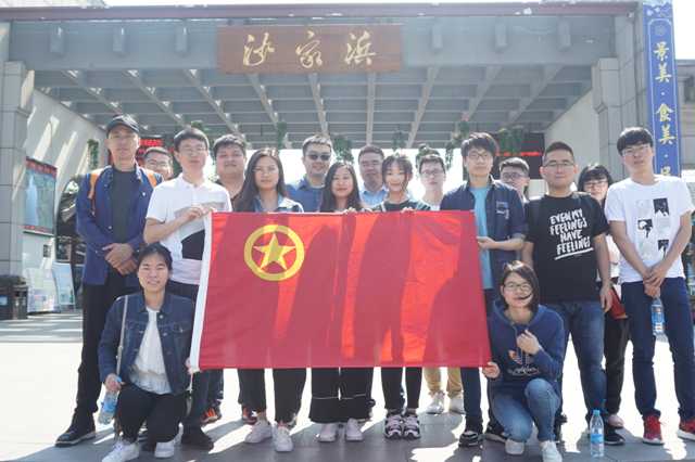 博天堂(918.com)官网-918博天堂,让你更杰出