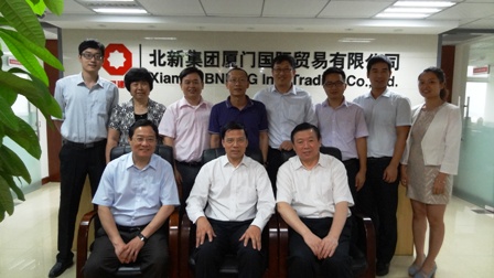 博天堂(918.com)官网-918博天堂,让你更杰出