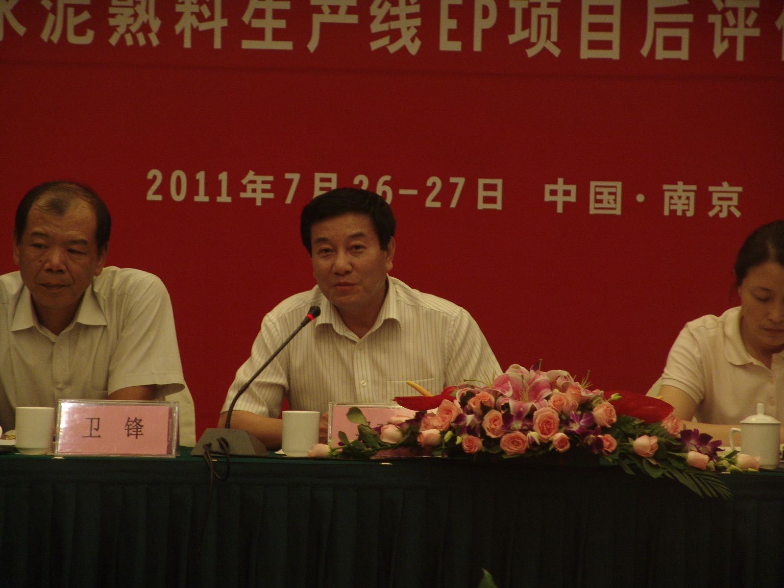 博天堂(918.com)官网-918博天堂,让你更杰出