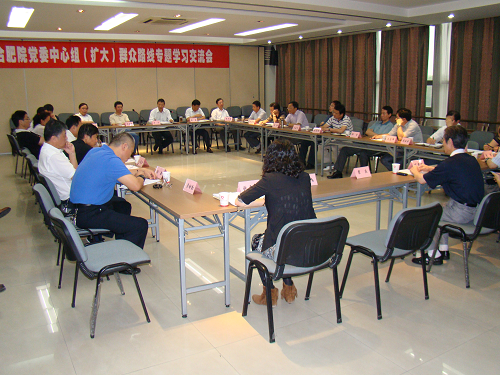 博天堂(918.com)官网-918博天堂,让你更杰出