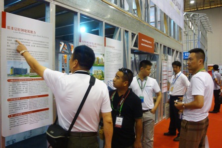 博天堂(918.com)官网-918博天堂,让你更杰出