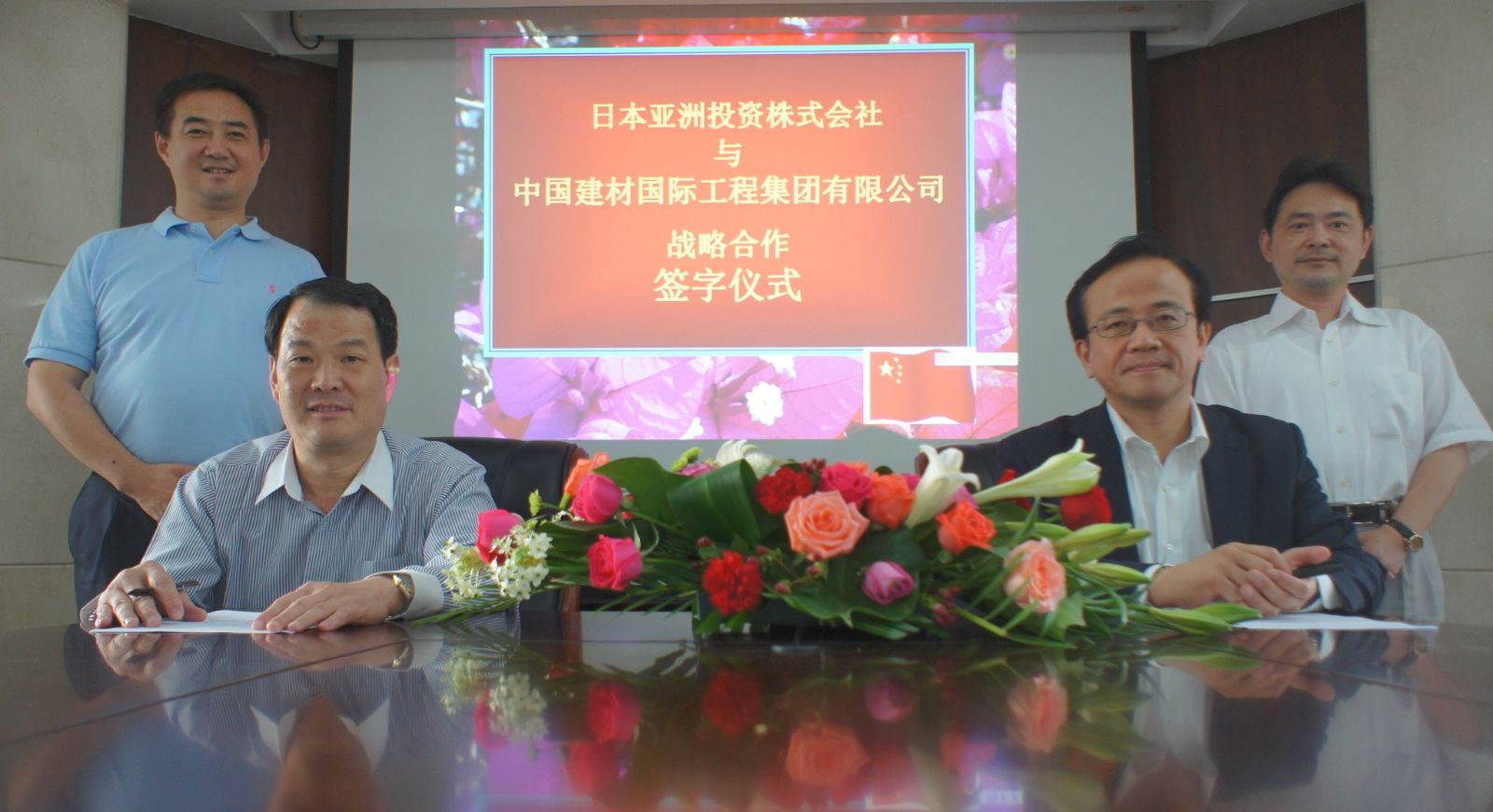 博天堂(918.com)官网-918博天堂,让你更杰出