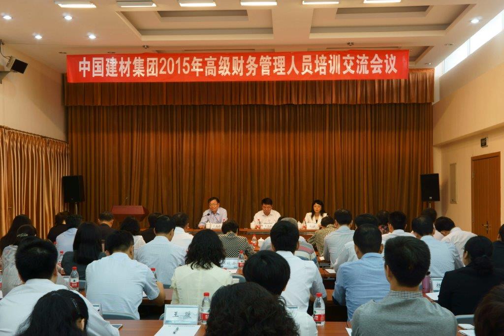 博天堂(918.com)官网-918博天堂,让你更杰出