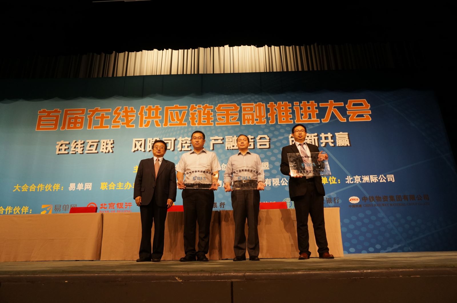 博天堂(918.com)官网-918博天堂,让你更杰出