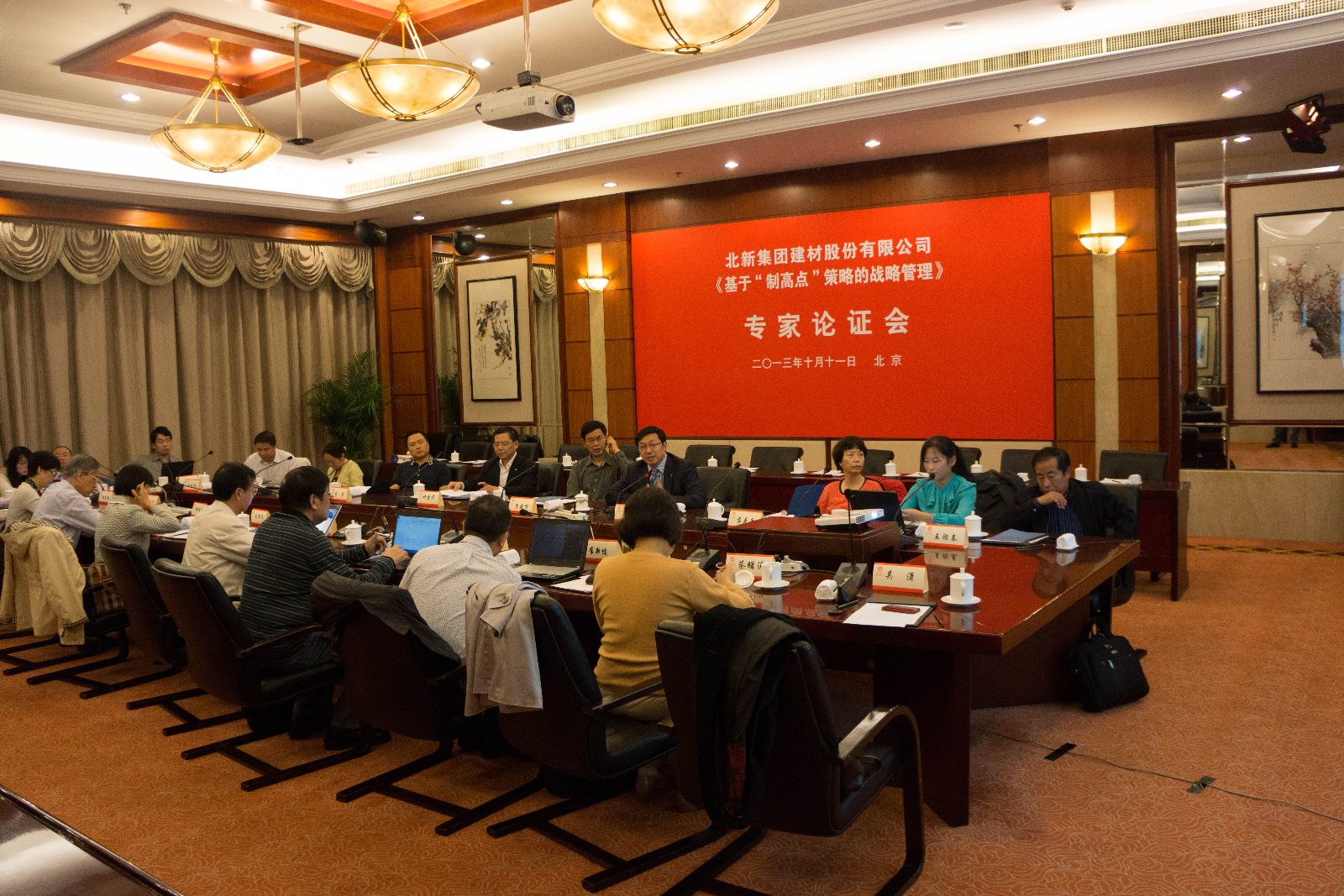 博天堂(918.com)官网-918博天堂,让你更杰出