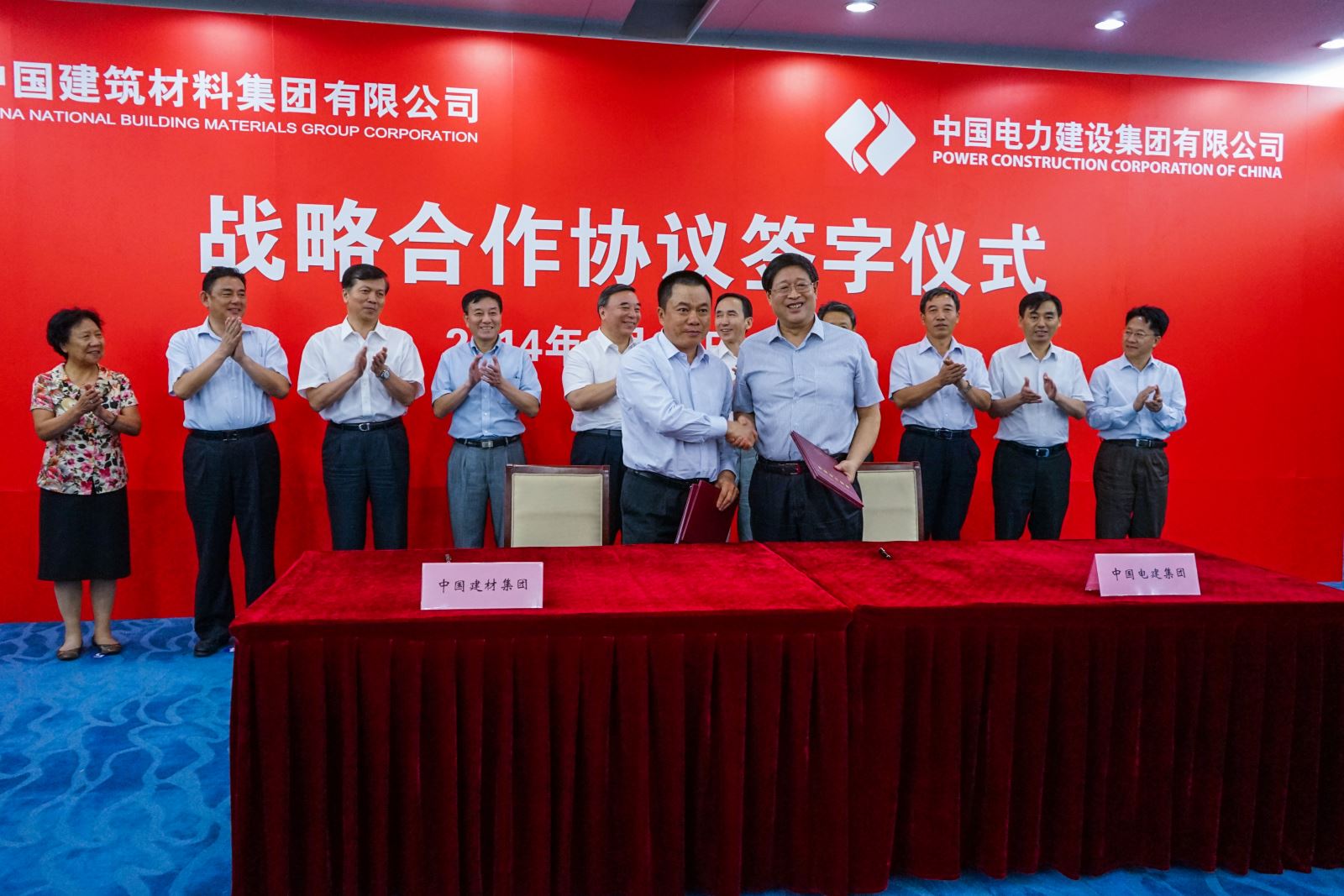 博天堂(918.com)官网-918博天堂,让你更杰出