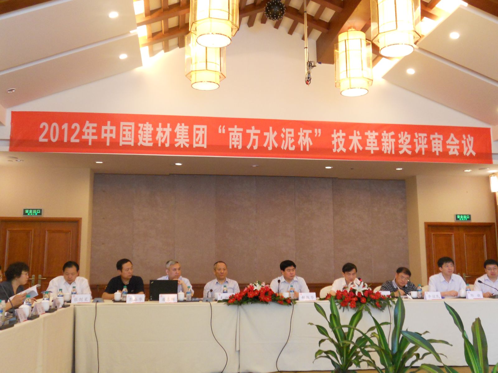 博天堂(918.com)官网-918博天堂,让你更杰出