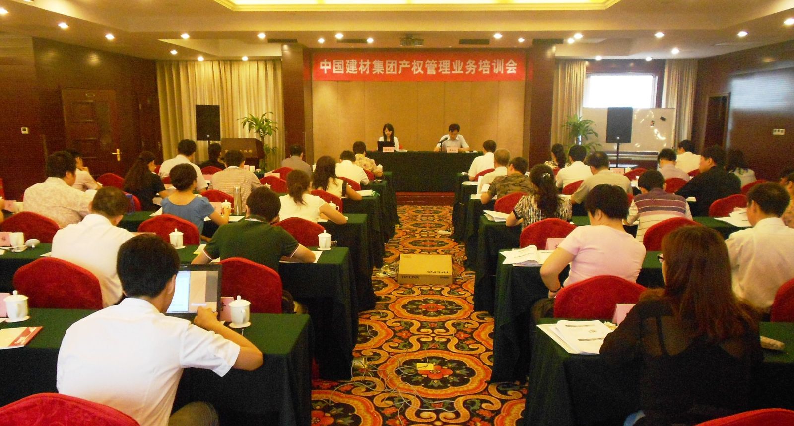 博天堂(918.com)官网-918博天堂,让你更杰出