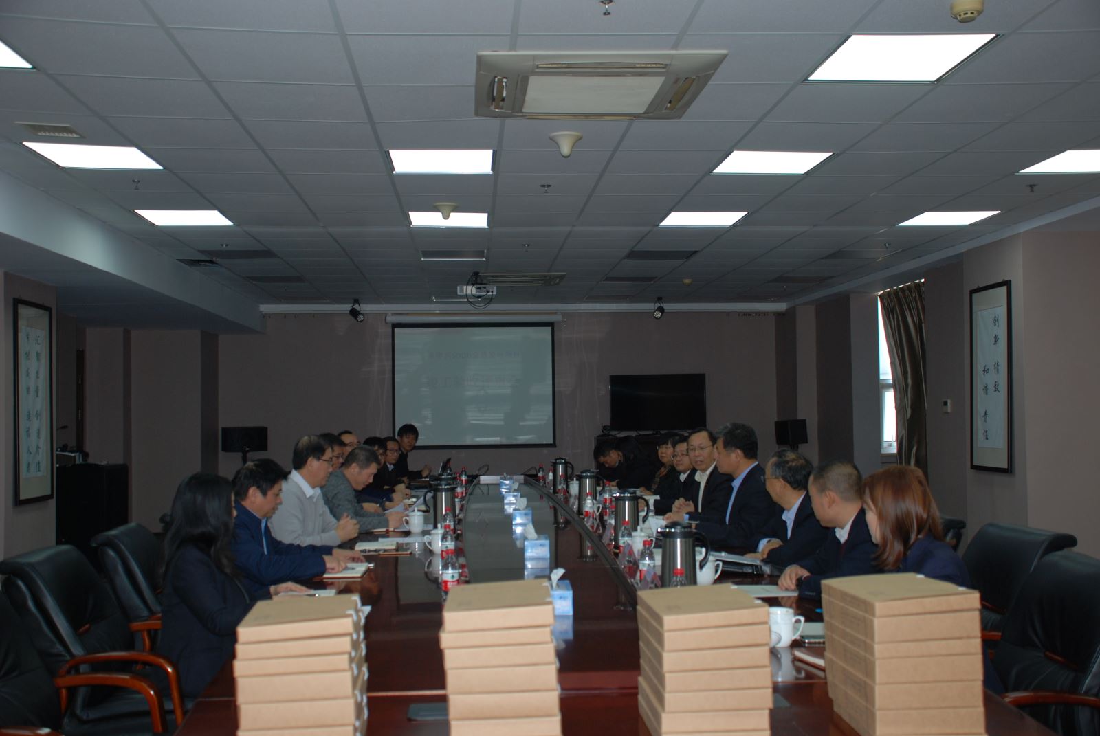 博天堂(918.com)官网-918博天堂,让你更杰出