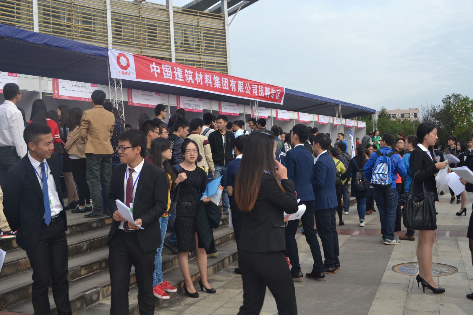 博天堂(918.com)官网-918博天堂,让你更杰出