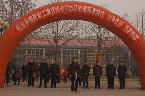 博天堂(918.com)官网-918博天堂,让你更杰出