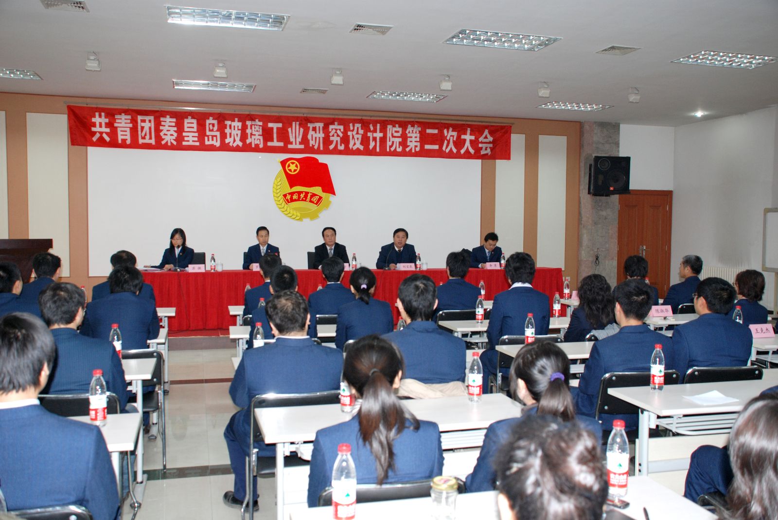 博天堂(918.com)官网-918博天堂,让你更杰出