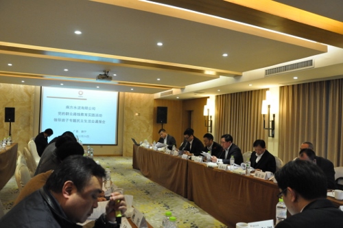 博天堂(918.com)官网-918博天堂,让你更杰出