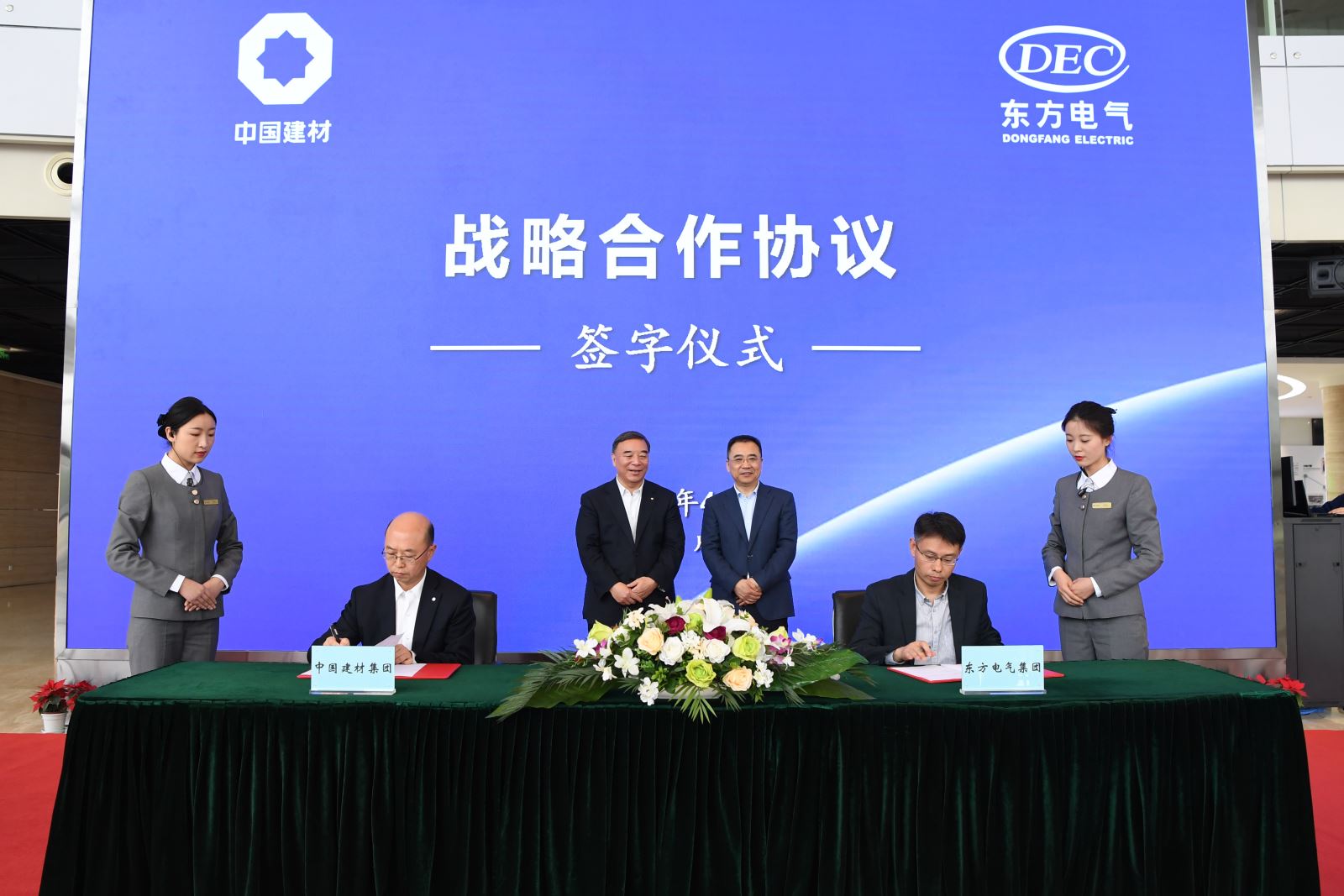 博天堂(918.com)官网-918博天堂,让你更杰出