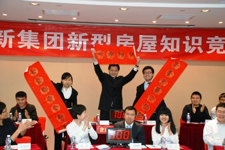 博天堂(918.com)官网-918博天堂,让你更杰出