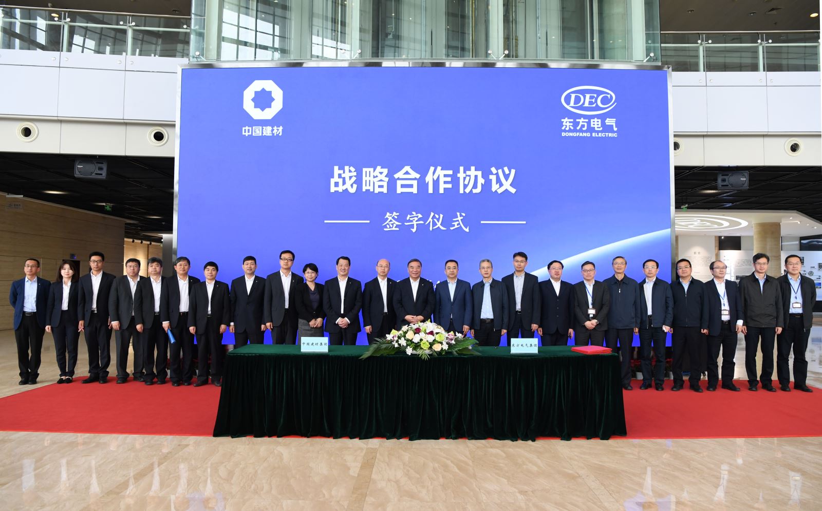 博天堂(918.com)官网-918博天堂,让你更杰出