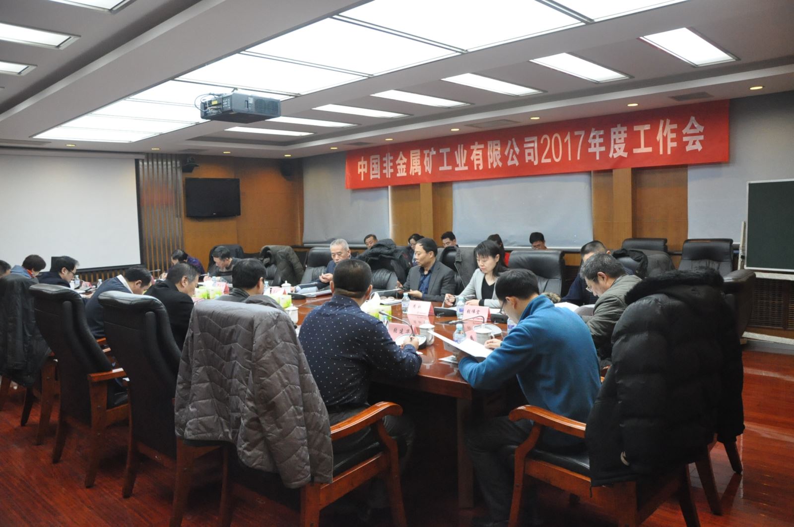 博天堂(918.com)官网-918博天堂,让你更杰出