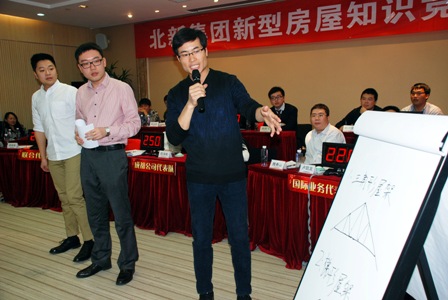 博天堂(918.com)官网-918博天堂,让你更杰出