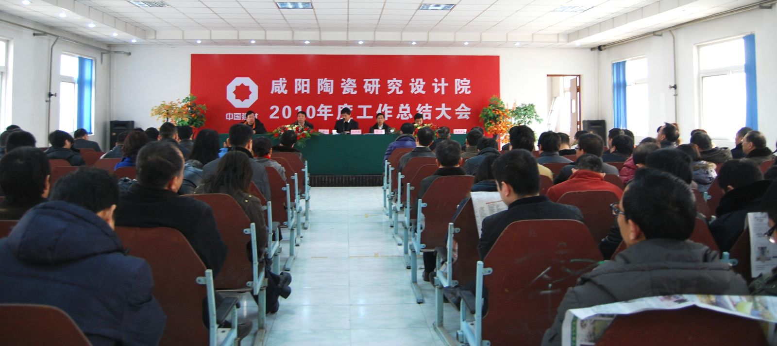 博天堂(918.com)官网-918博天堂,让你更杰出