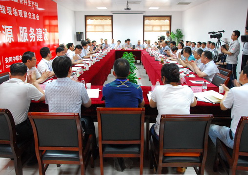 博天堂(918.com)官网-918博天堂,让你更杰出