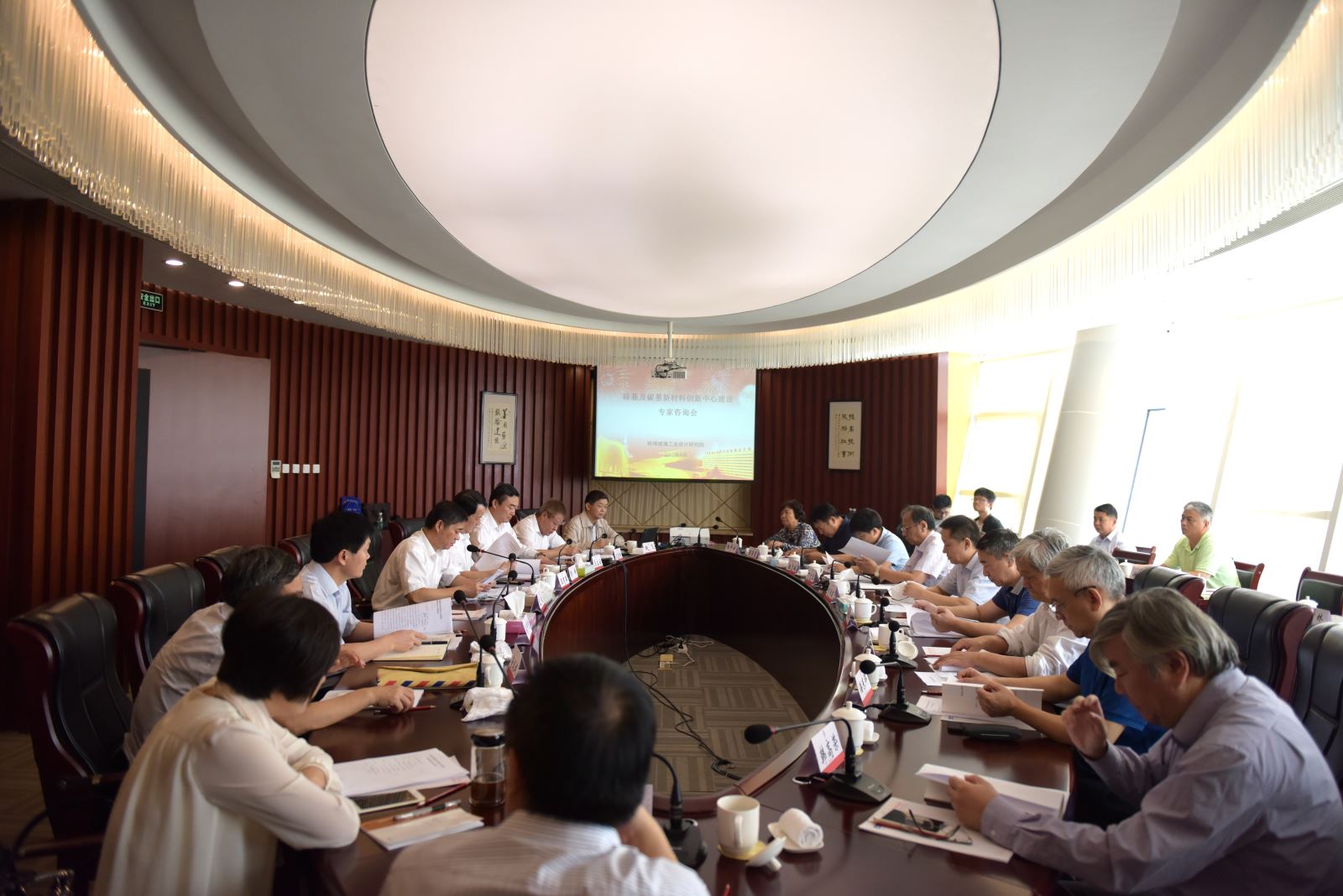 博天堂(918.com)官网-918博天堂,让你更杰出